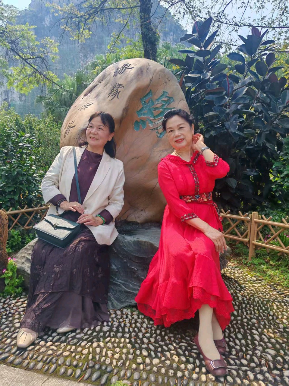 【当代文艺】《秋染漓山，墨缘相逢》作者：墨染青衣（图5）