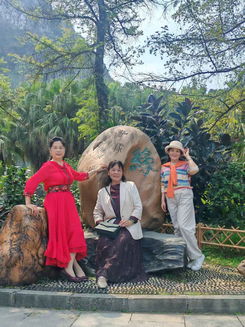 【当代文艺】《秋染漓山，墨缘相逢》作者：墨染青衣（图9）