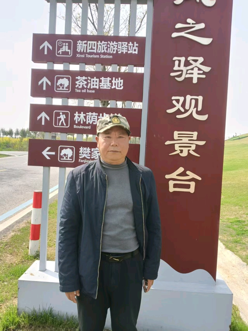 中国民间诗人‖雁宇《秋天的心》