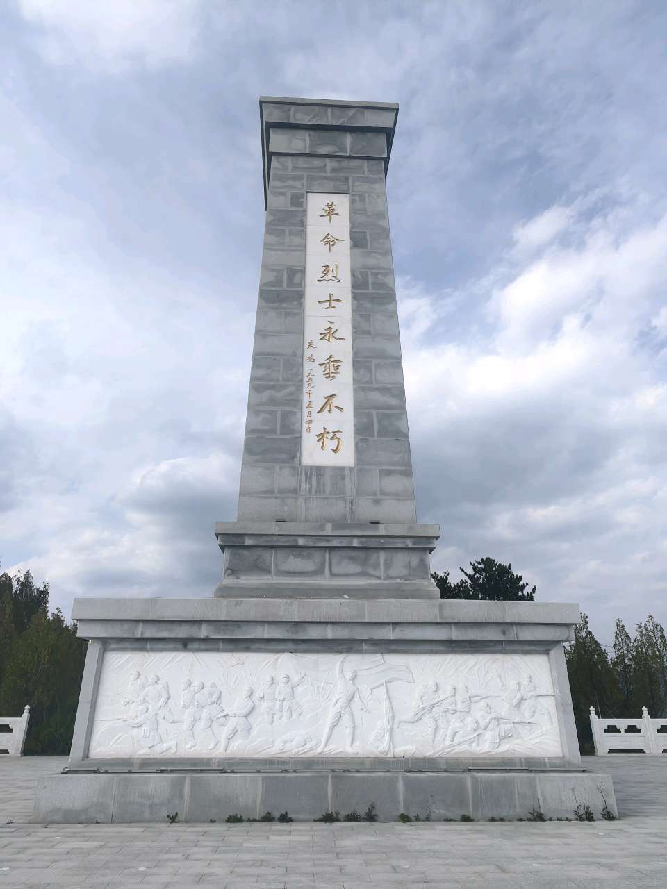 【诗词文旅】七律·参观左权县感记 作者：董俊青（青海西宁）（图9）