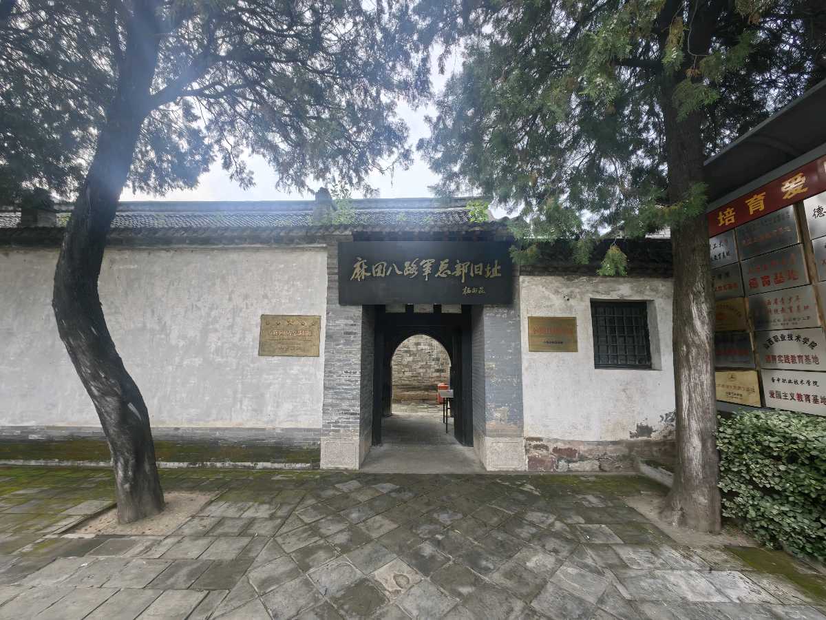 【诗词文旅】七律·参观左权县感记 作者：董俊青（青海西宁）（图11）