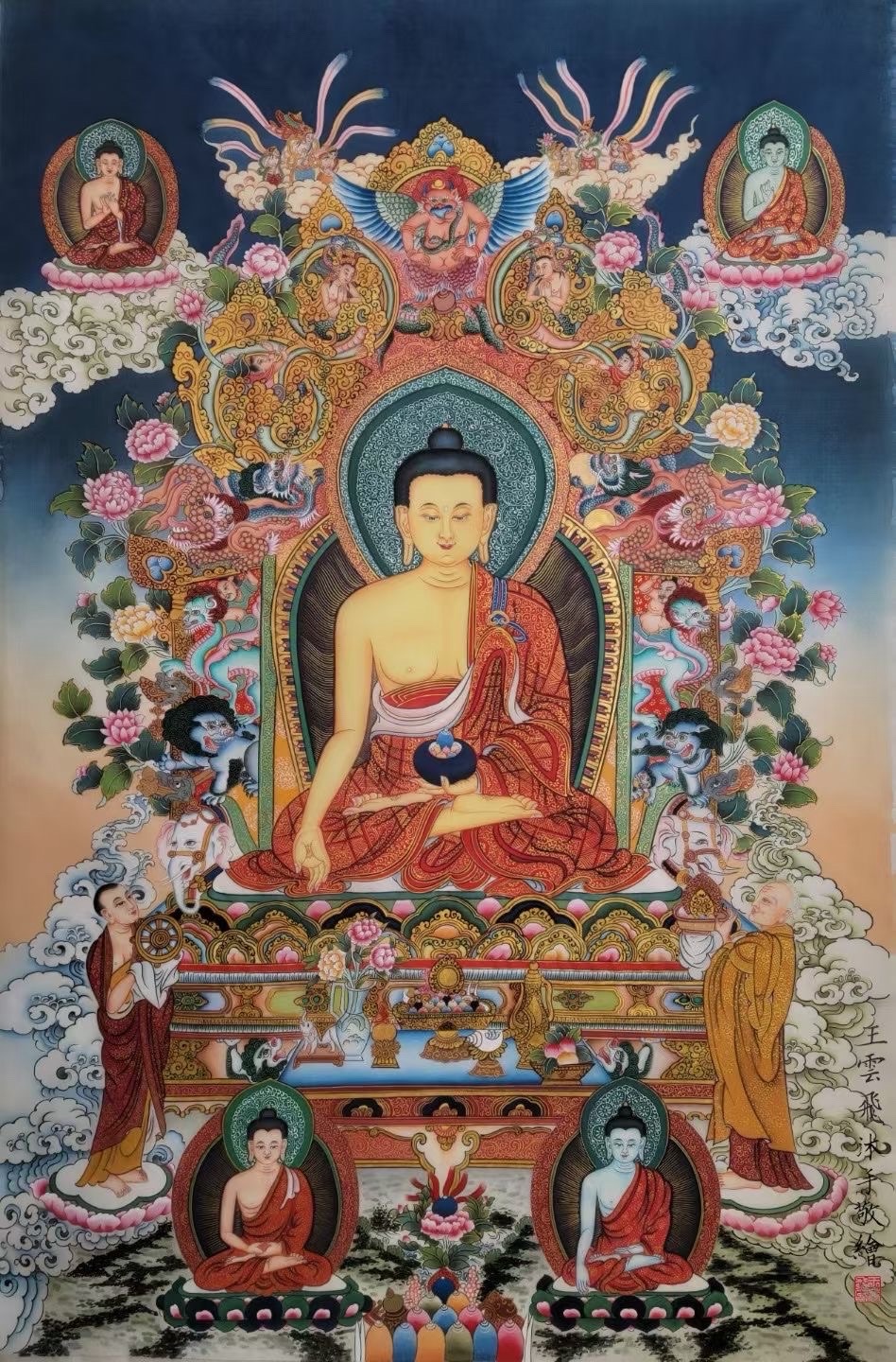 北京头条《青波访谈》之岁月如歌（821）-作者：青波-编辑：李诗音-央华网-人民网-环球同步（图2）