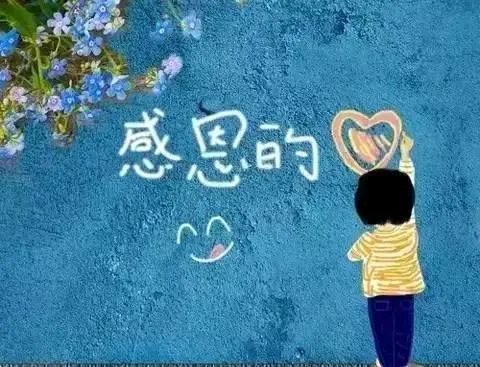 吳華龍(广东茂名)——第三十九锦集！🌷（图7）
