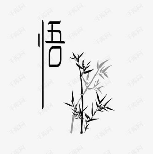 吳華龍(广东茂名)——第三十九锦集！🌷（图22）
