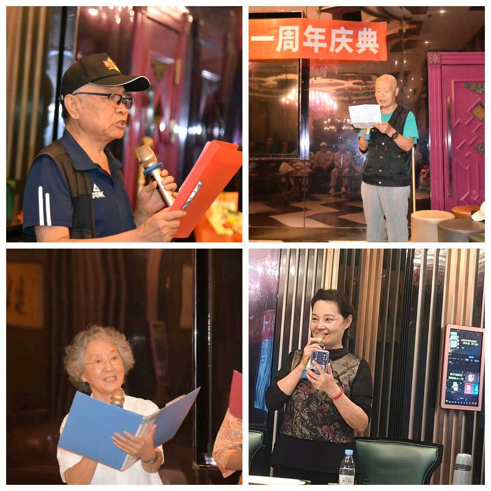 【当代文艺】贺大连学社加盟《当代文艺》总社一周年庆典征文集锦（图8）
