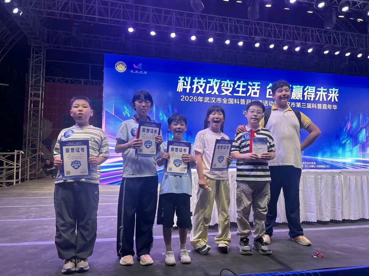 我的高光时刻 文/左名赫 7岁