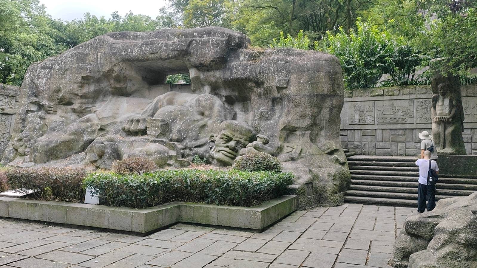 诵云中鹤/文金色中国《观歌乐山678坐标原点联想》（图5）