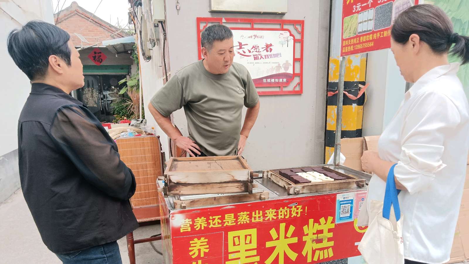 志愿护河践初心 分享理念暖民心（图4）