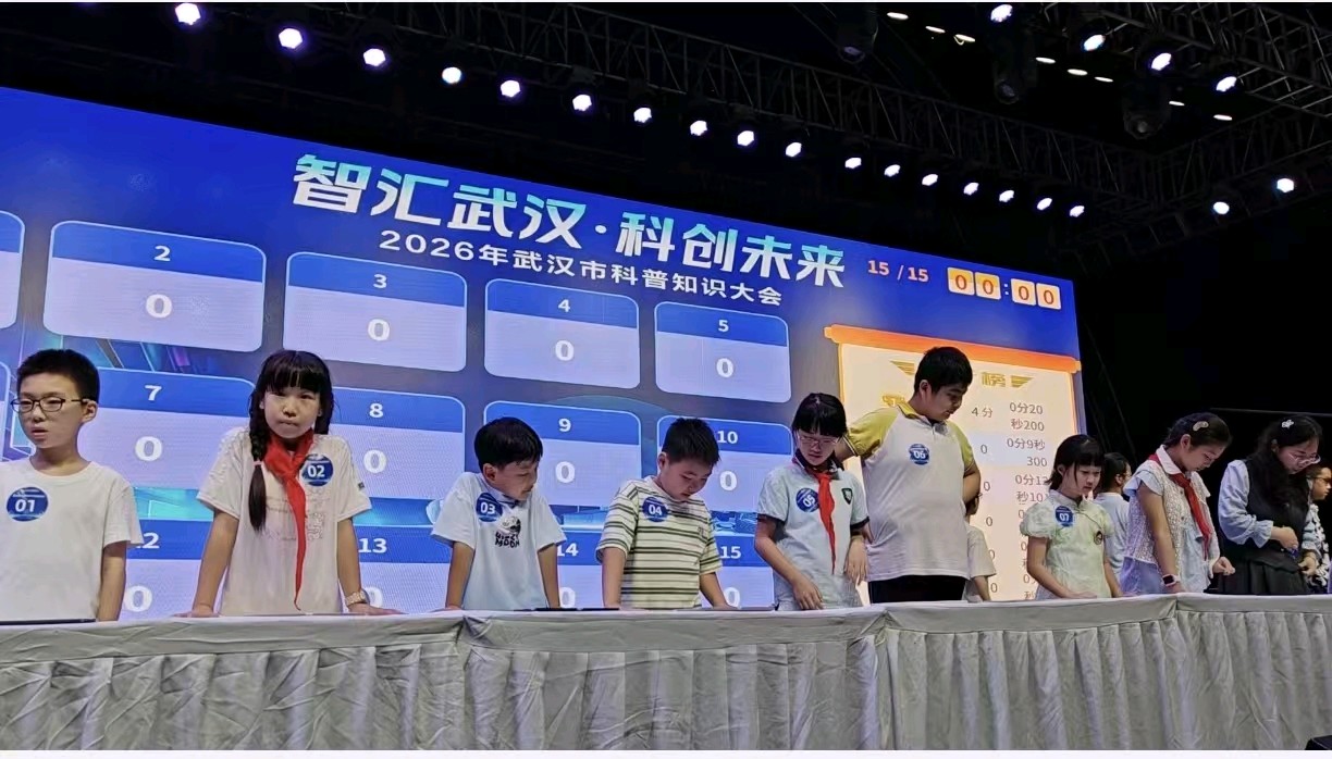 我的高光时刻 文/王子月（图4）