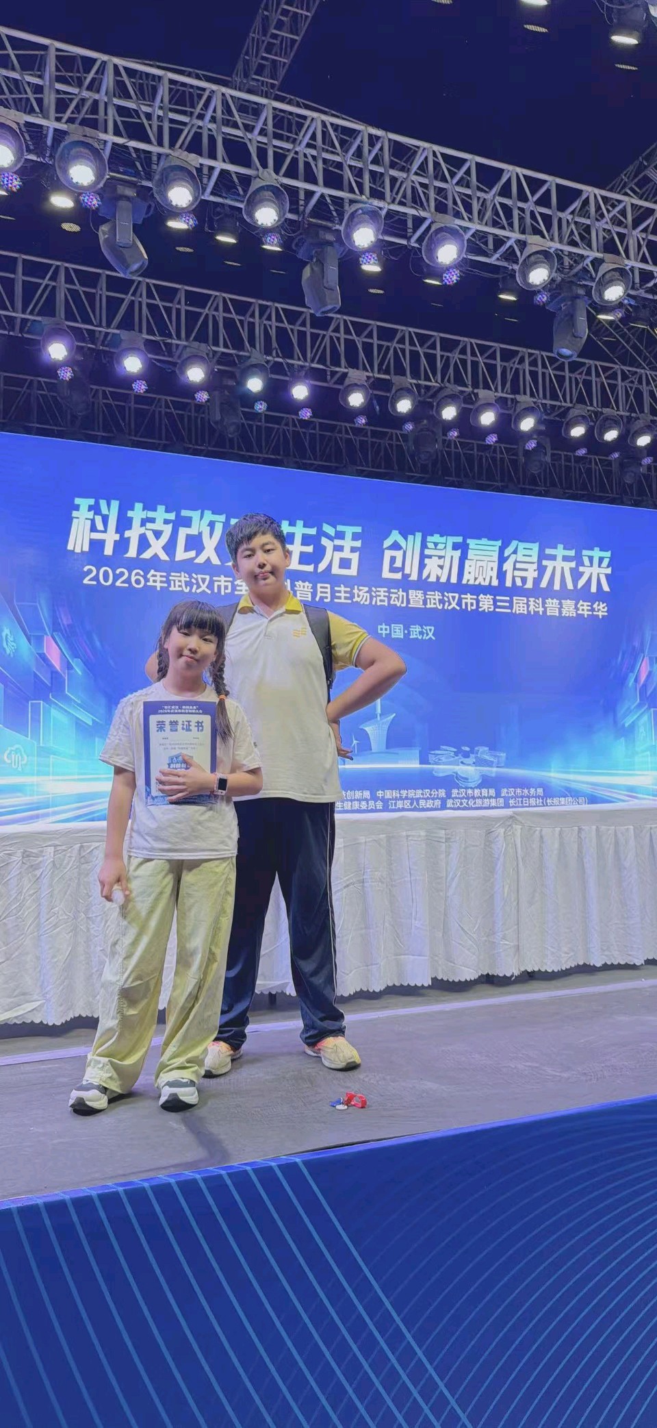 我们的高光时刻 文/杨锦程（图5）