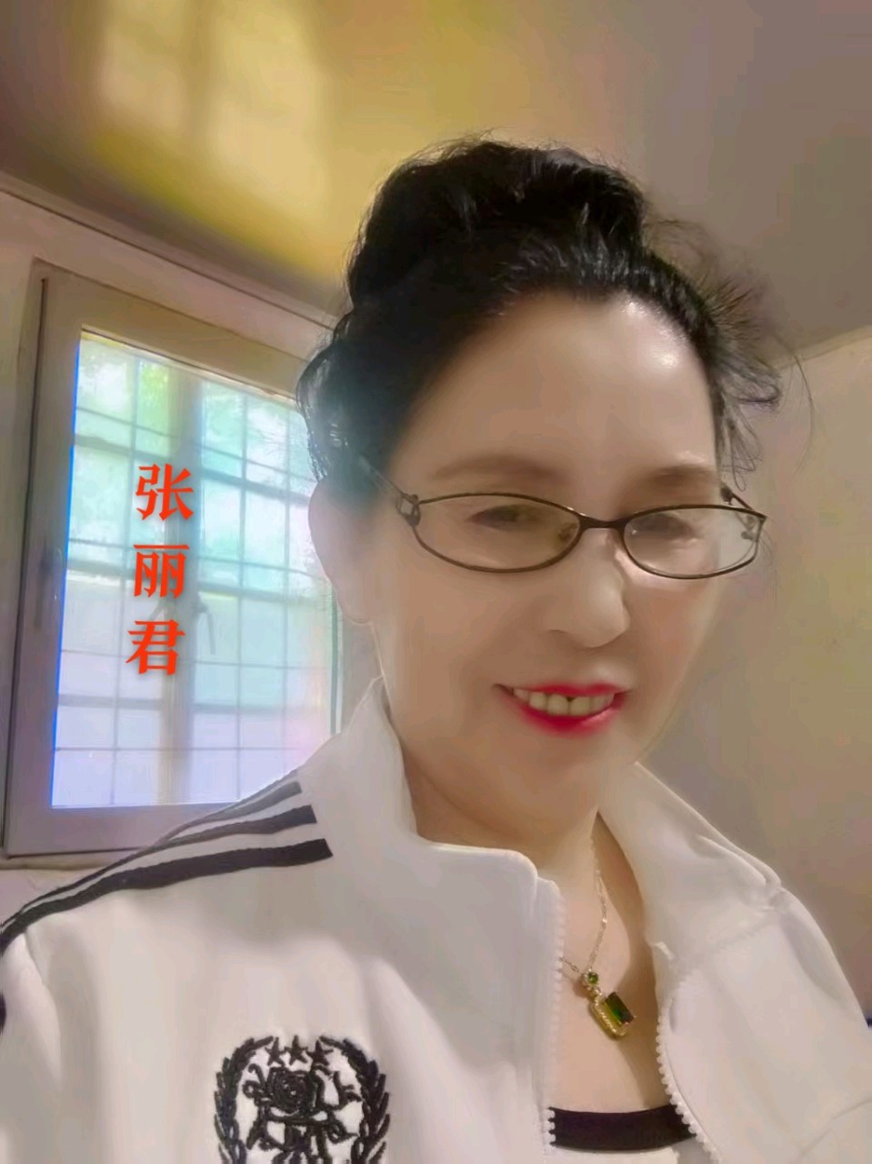 【中•诗•龙•社】九月诗•词•联•书•画经典赏析（图18）