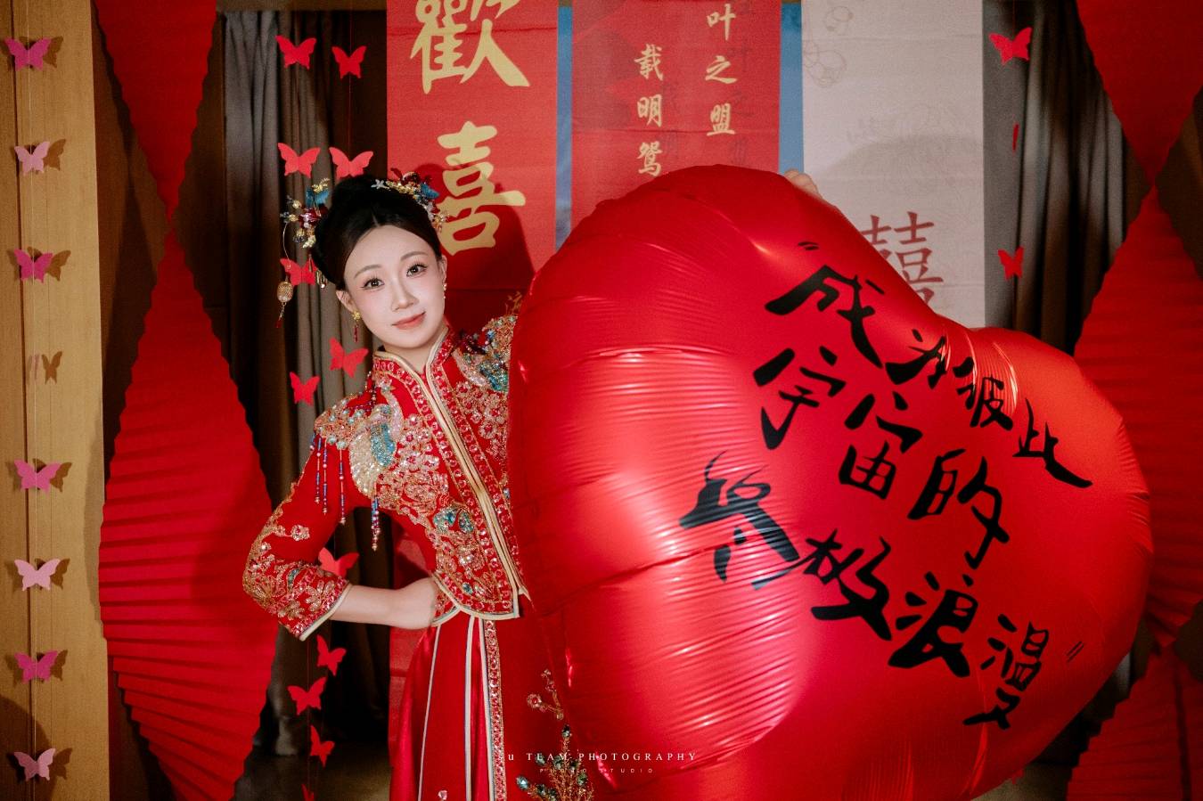 【婚庆纪念专刊】张富贵：缘定三生情牵一世*热烈祝贺张帆先生闫玮女士结婚典礼在西安市伯爵礼宴婚礼中心爱丽丝厅隆重举行组诗六首及现场掠影*北京头条•都市头条发布！（图48）