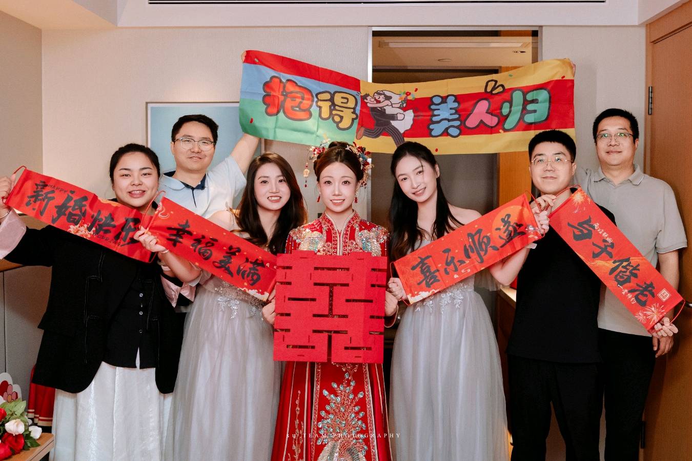 【婚庆纪念专刊】张富贵：缘定三生情牵一世*热烈祝贺张帆先生闫玮女士结婚典礼在西安市伯爵礼宴婚礼中心爱丽丝厅隆重举行组诗六首及现场掠影*北京头条•都市头条发布！（图62）