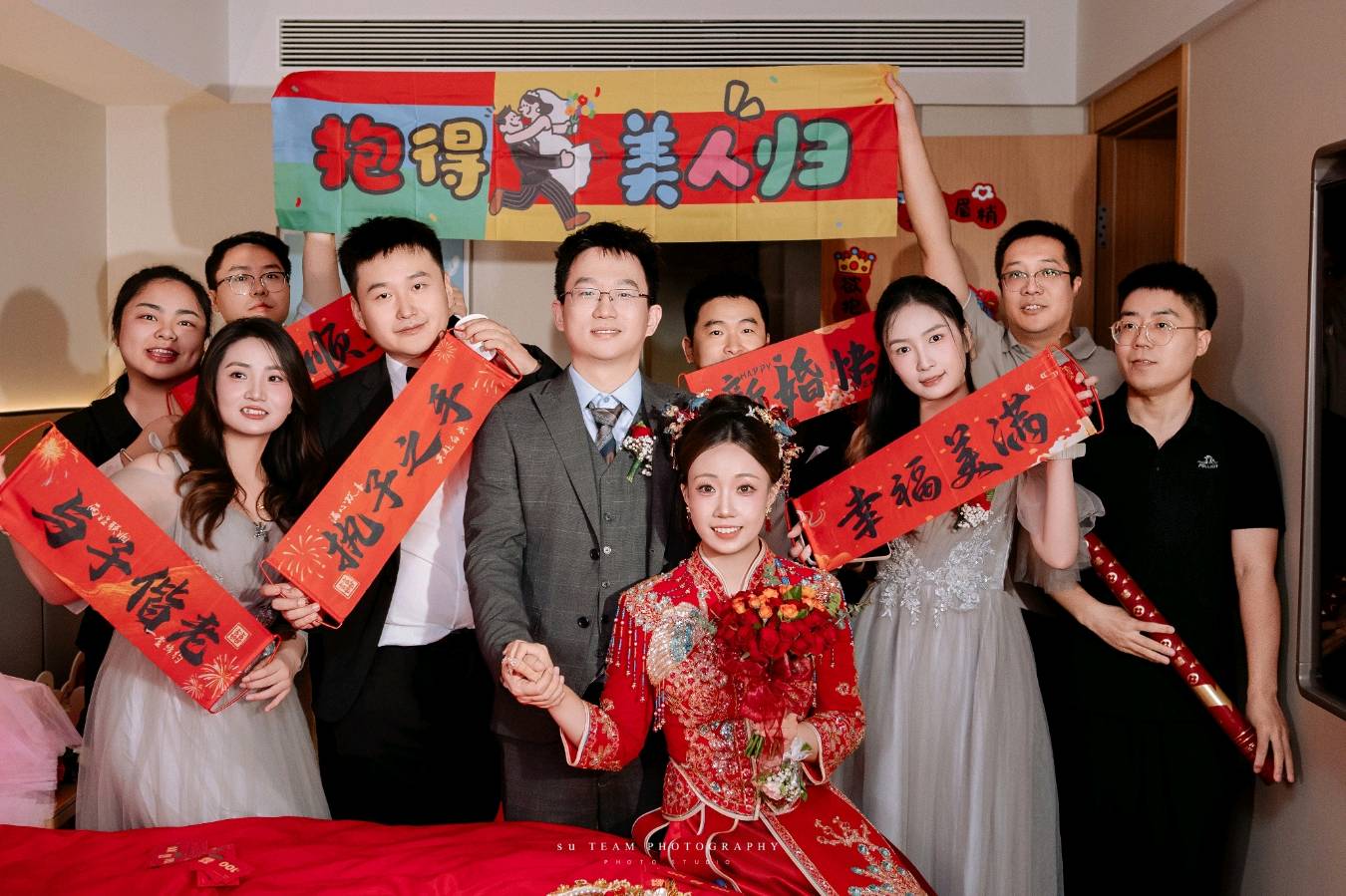 【婚庆纪念专刊】张富贵：缘定三生情牵一世*热烈祝贺张帆先生闫玮女士结婚典礼在西安市伯爵礼宴婚礼中心爱丽丝厅隆重举行组诗六首及现场掠影*北京头条•都市头条发布！（图52）