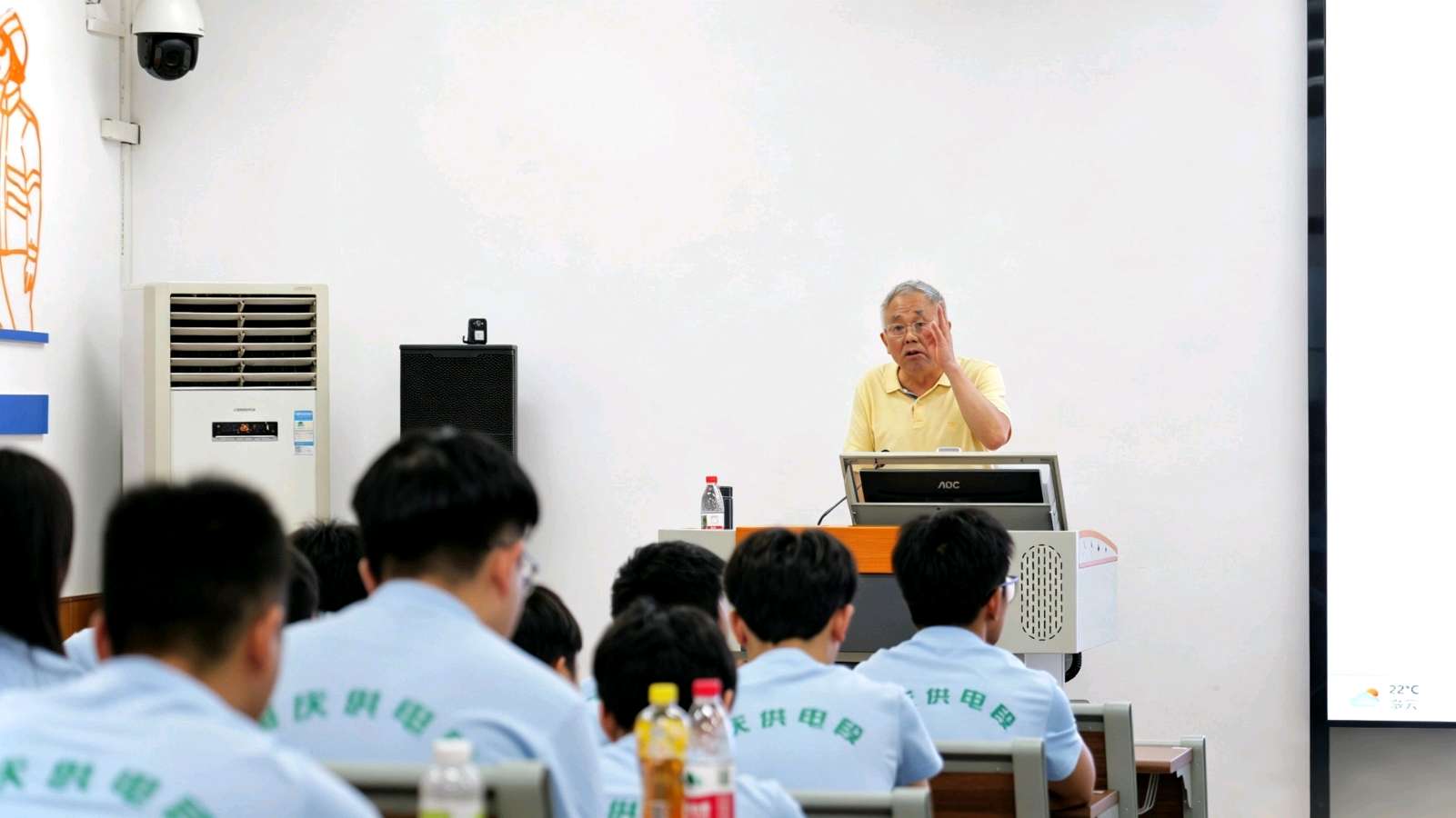 「纪实散文」赓续百年铁路魂 青春逐梦启新程‖重庆分会“五老”为重庆供电段新青工宣讲铁路史(图7)