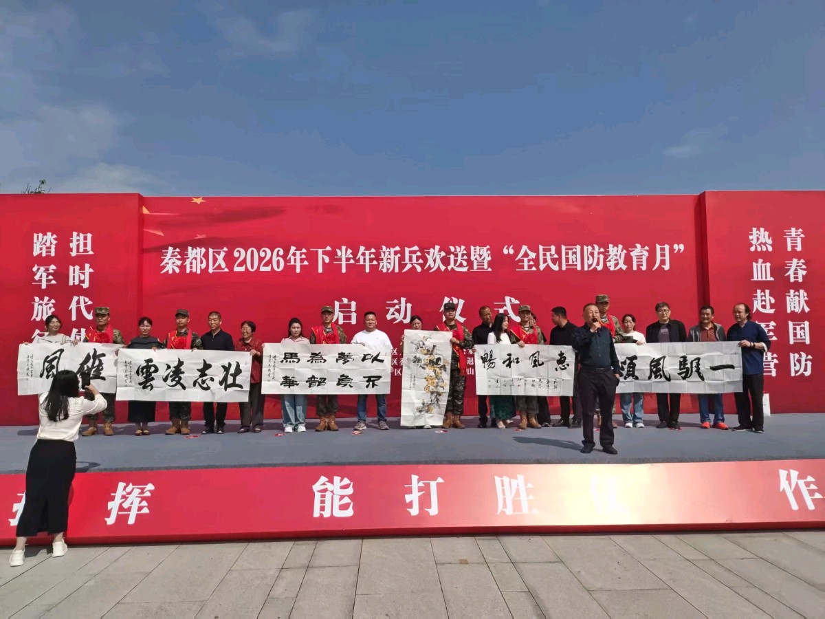 壮志凌云赴军营，青春报国踏征程 作者‖景天栋（图14）