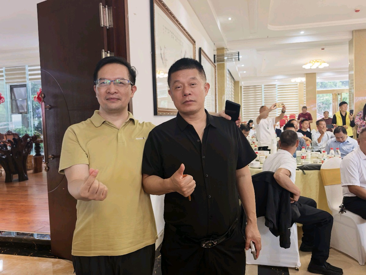 泸州汉刘文化交流中心周年联谊圆满举行 古蔺刘氏宗亲风采绽放盛会（图11）