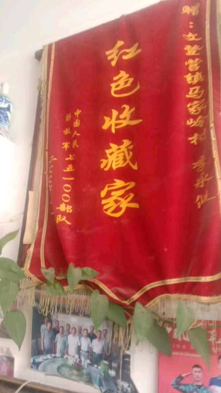 七绝 崇敬老兵(先韵)(图8)