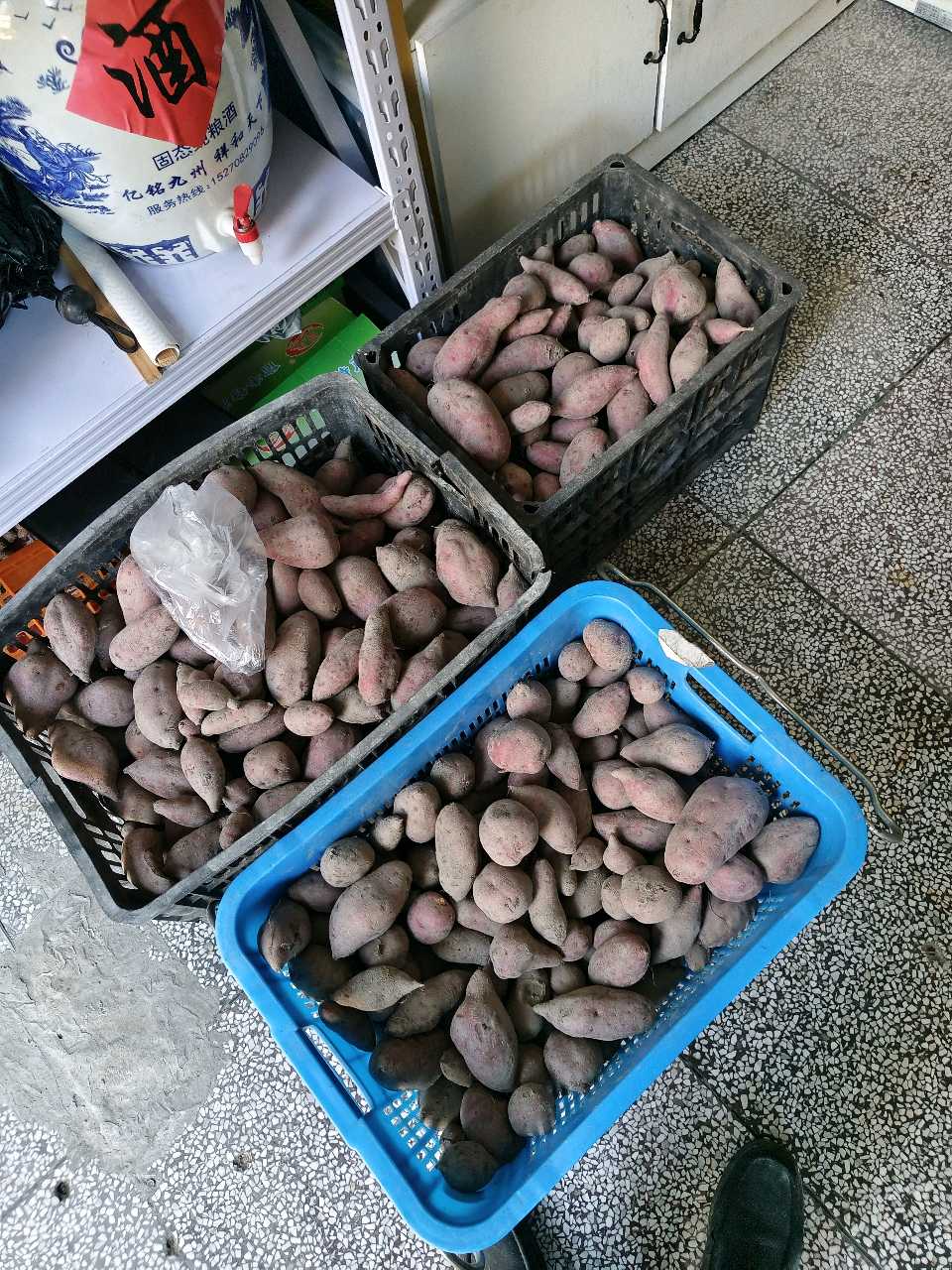 大余憨古佬土特产店:这里有大量的红心蕃薯卖!来自大余县河洞乡热水村……营养丰富、口感甜美!