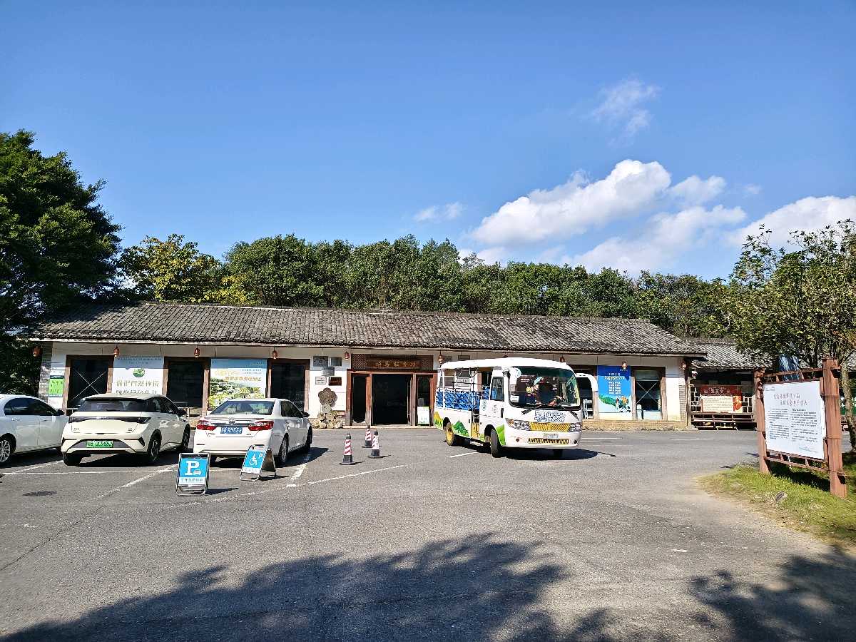 江西大余:丫山蝶变(图138)