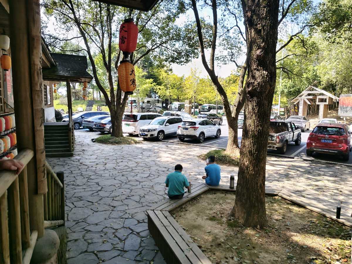 江西大余:丫山蝶变(图167)