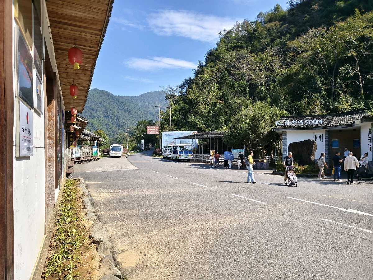江西大余:丫山蝶变(图96)