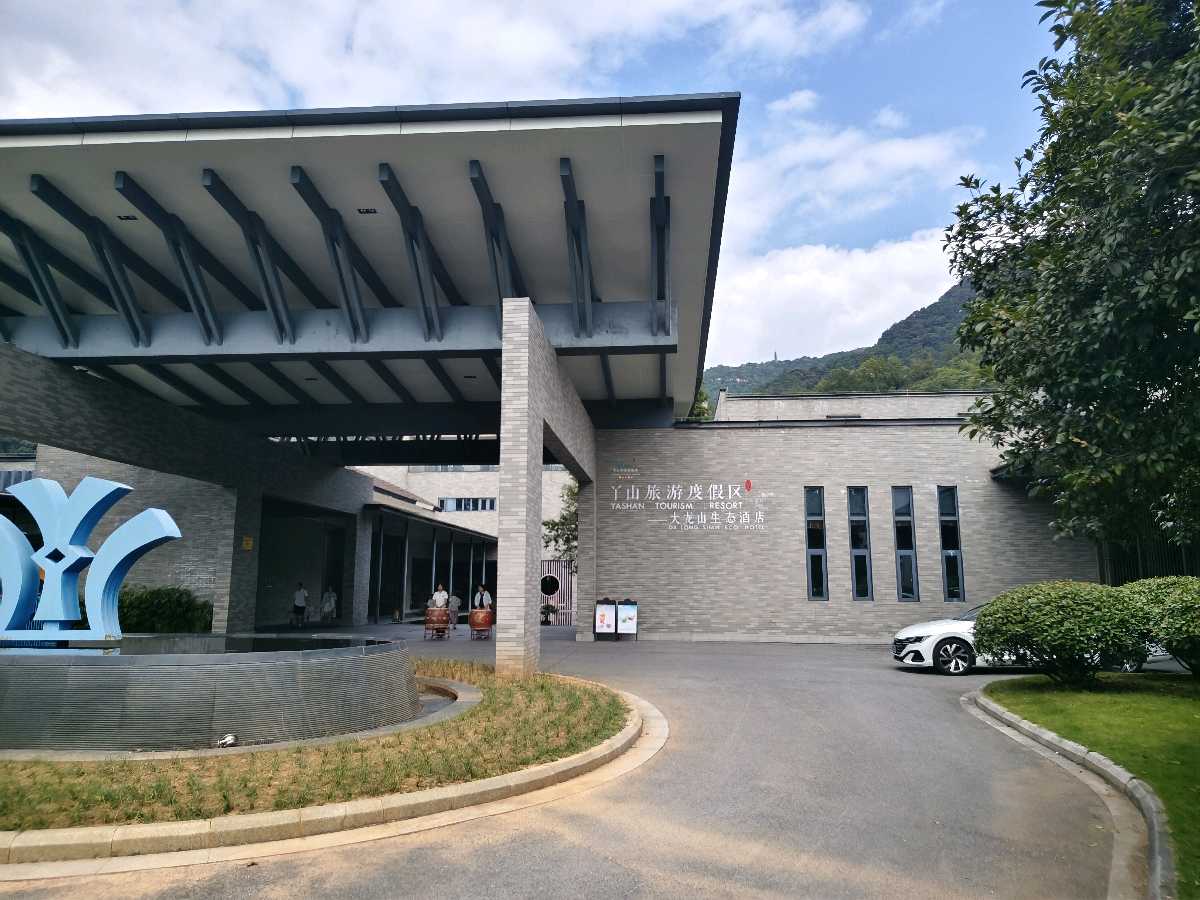 江西大余:丫山蝶变(图131)