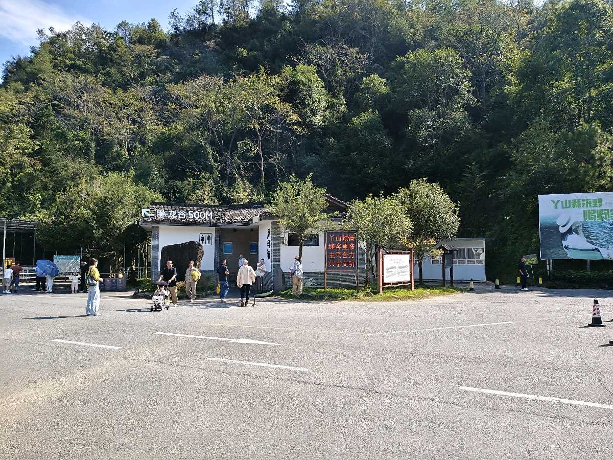 江西大余:丫山蝶变(图76)