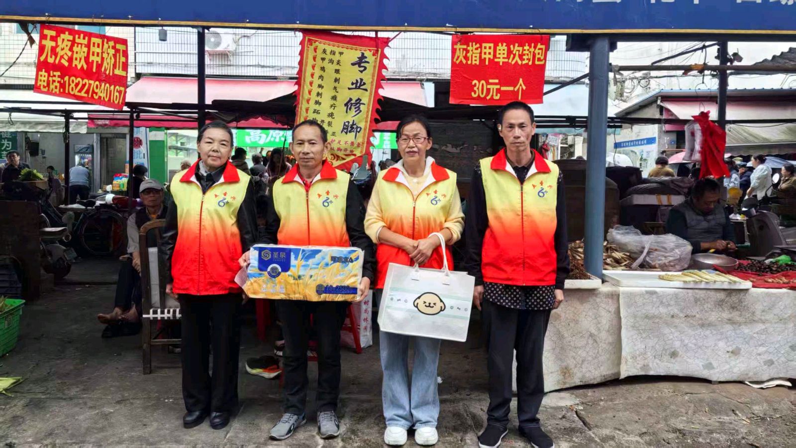 普及新消费理念 传递惠民新知