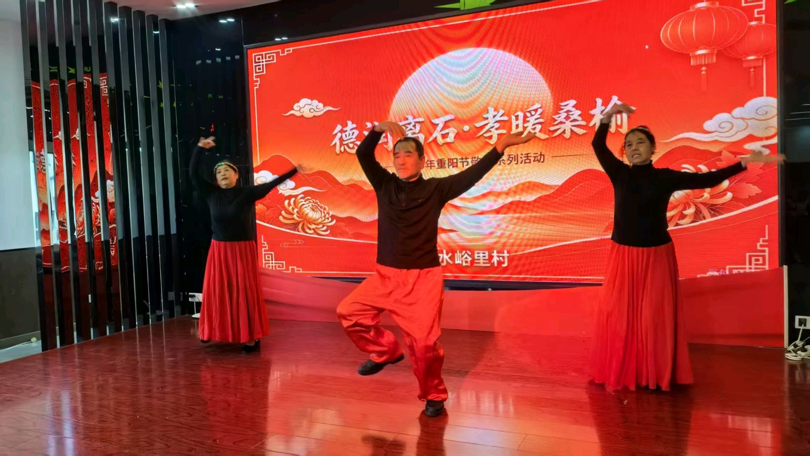 德润离石 情暖桑榆（图5）