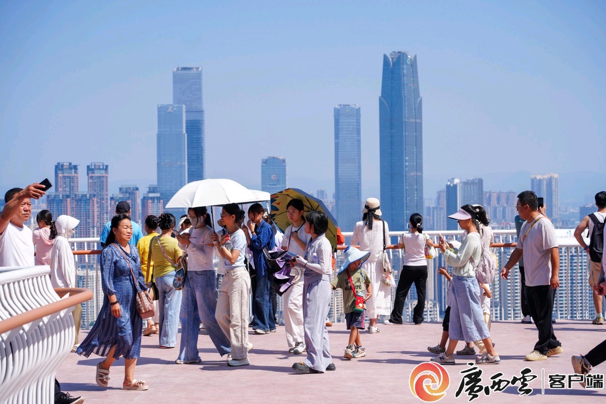 【七律·青秀山如意步道】文/隆光诚（图2）