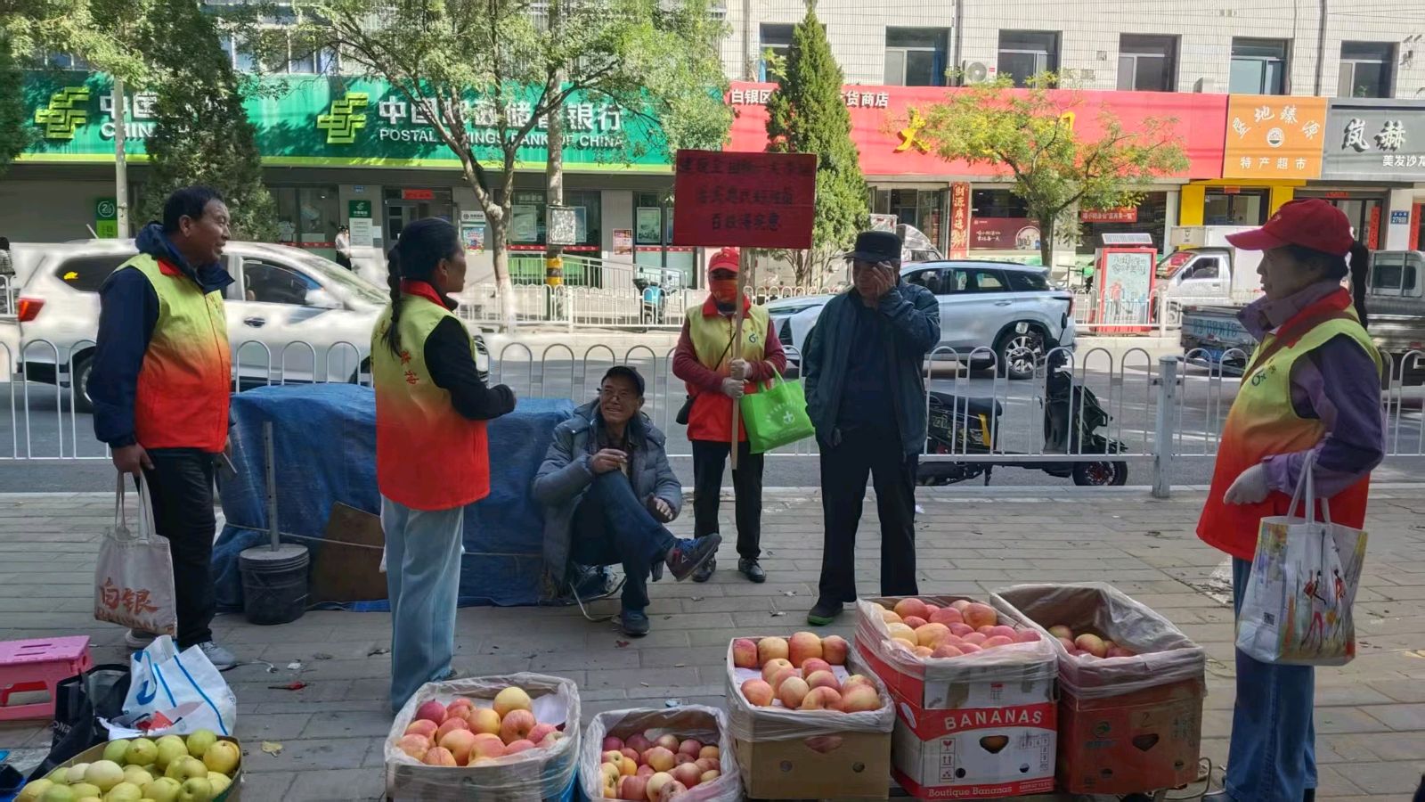 传播市场新理念 赋能商户拓新局（图4）