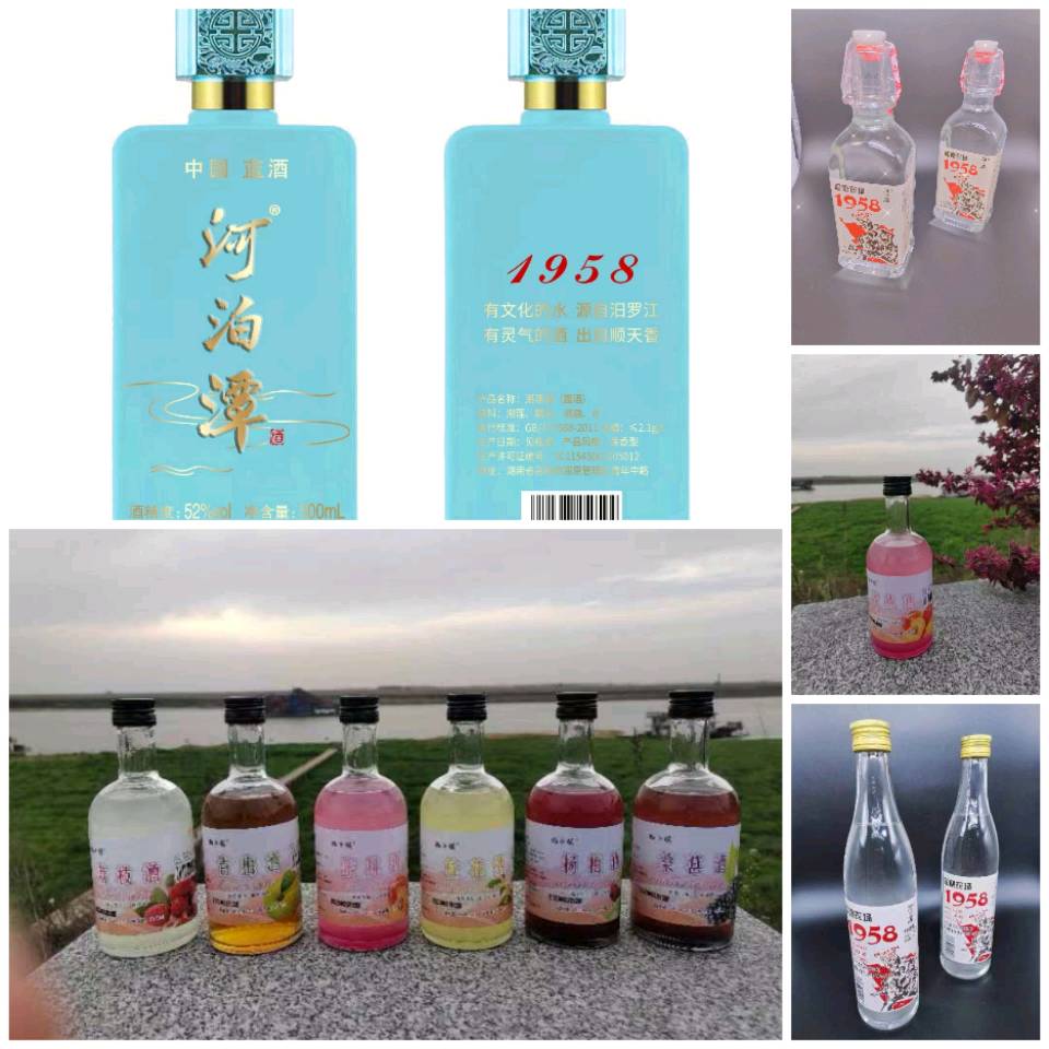 同题诗《这个秋天》(图2)