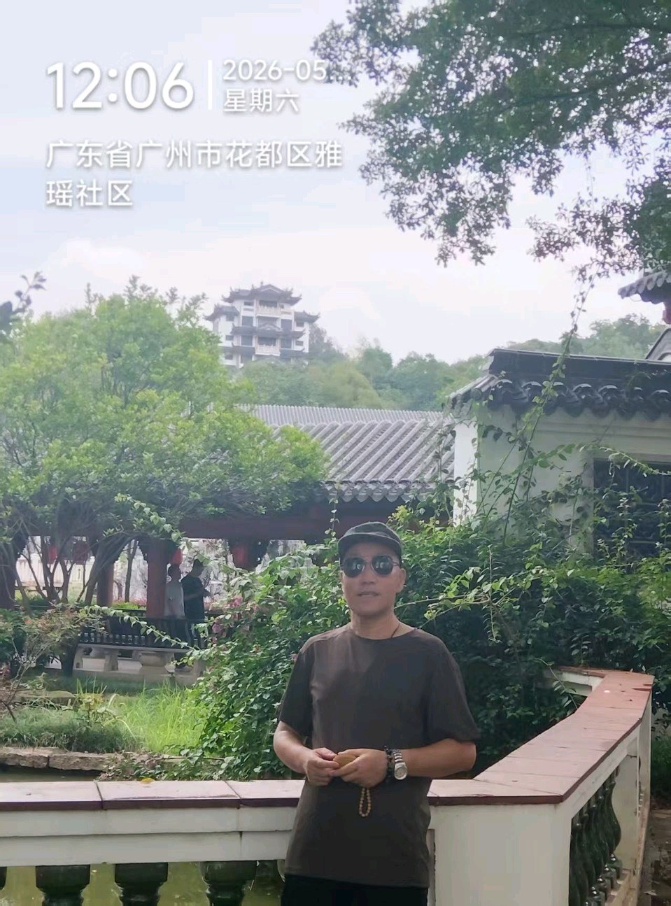 【茌山诗苑】广东云杉‖阅读幸福的花都湖(图2)