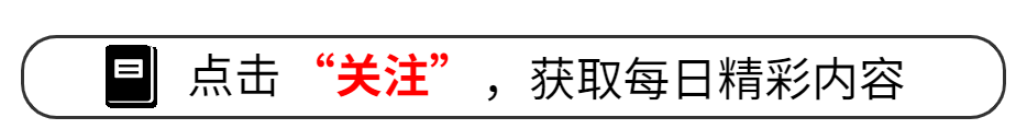 诗家创刊登李桂兰作品主编杨松（图3）