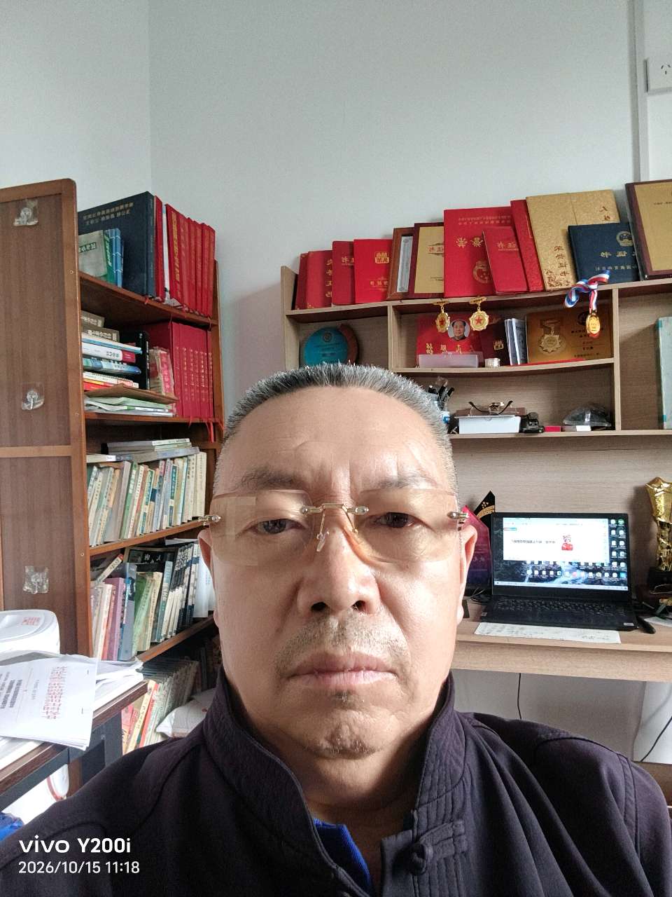 小说《李蓝起义》第七十六章【下】(图2)