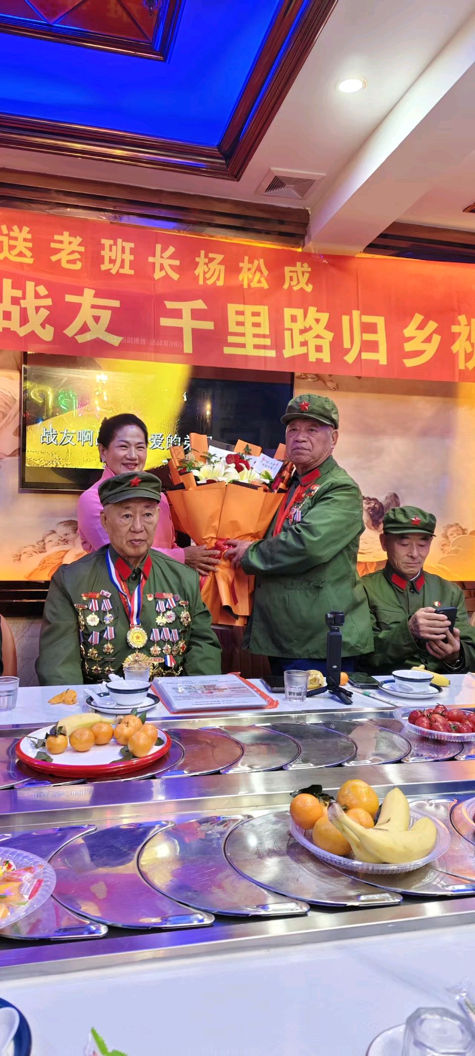 十八载春城结战友，千里路归乡祝安康——杨松成老班长欢送会温情举办2026.10.25（图15）
