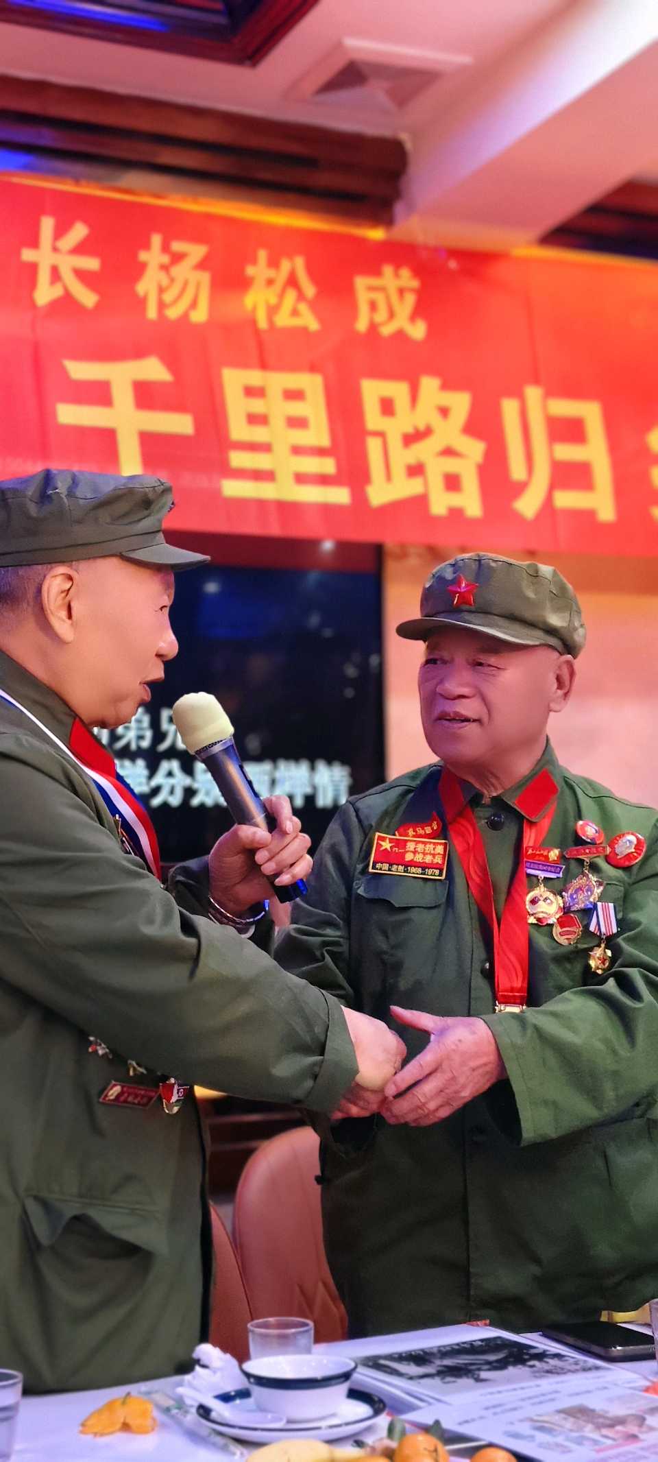 十八载春城结战友，千里路归乡祝安康——杨松成老班长欢送会温情举办2026.10.25（图10）