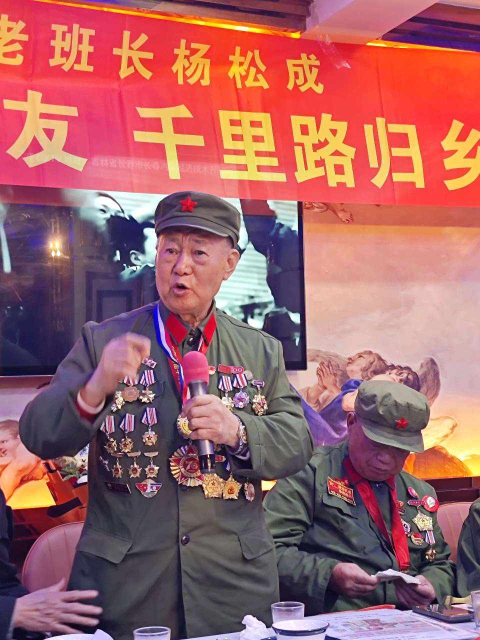十八载春城结战友，千里路归乡祝安康——杨松成老班长欢送会温情举办2026.10.25（图19）