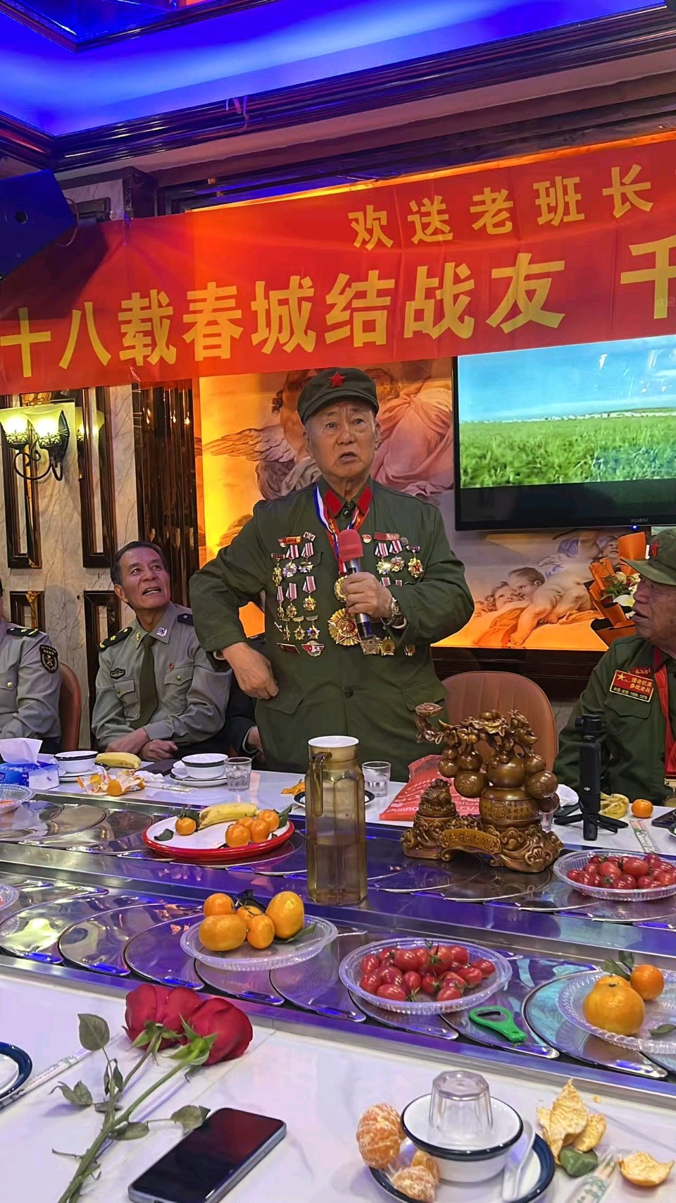 十八载春城结战友，千里路归乡祝安康——杨松成老班长欢送会温情举办2026.10.25（图21）