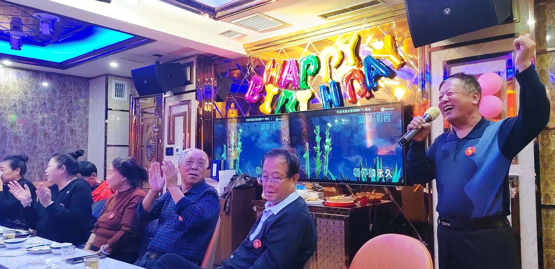 十八载春城结战友，千里路归乡祝安康——杨松成老班长欢送会温情举办2026.10.25（图31）