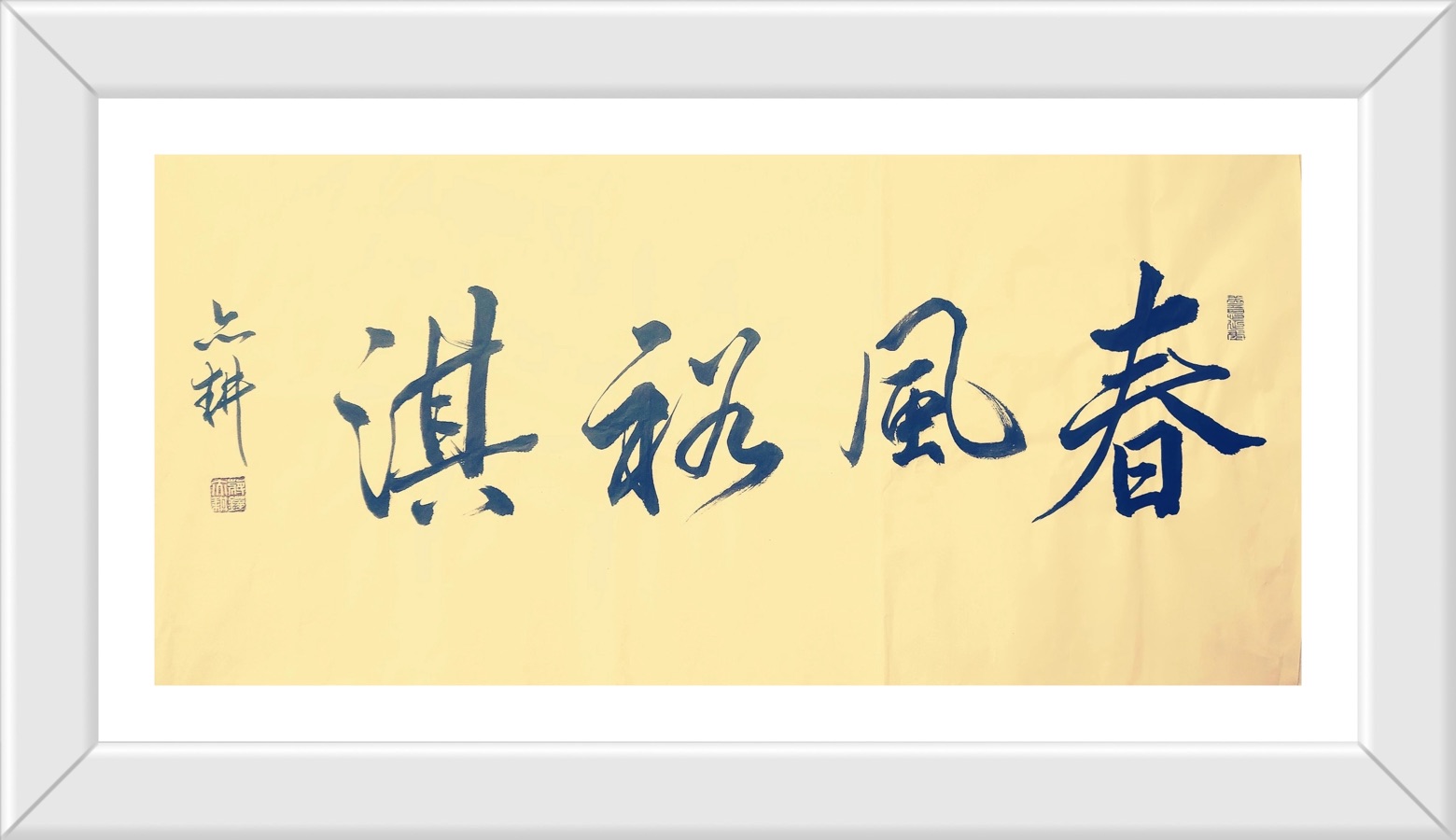 江苏宿迁张学超先生金秋十月感赋三首/苏州金牌主播伊岚//江苏泗洪都市文学社第327期.南京头条.都市头条（图6）