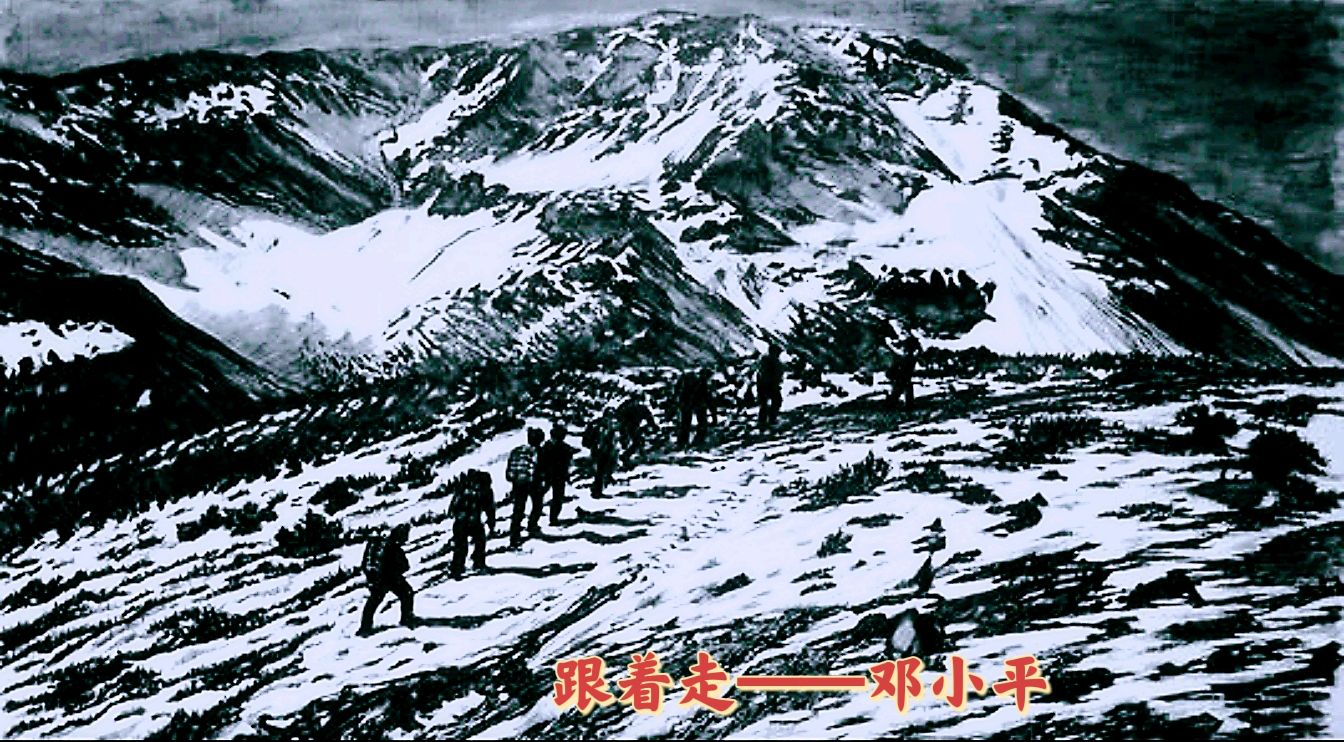 《跟着走》编辑 朗诵 李进花(图13)