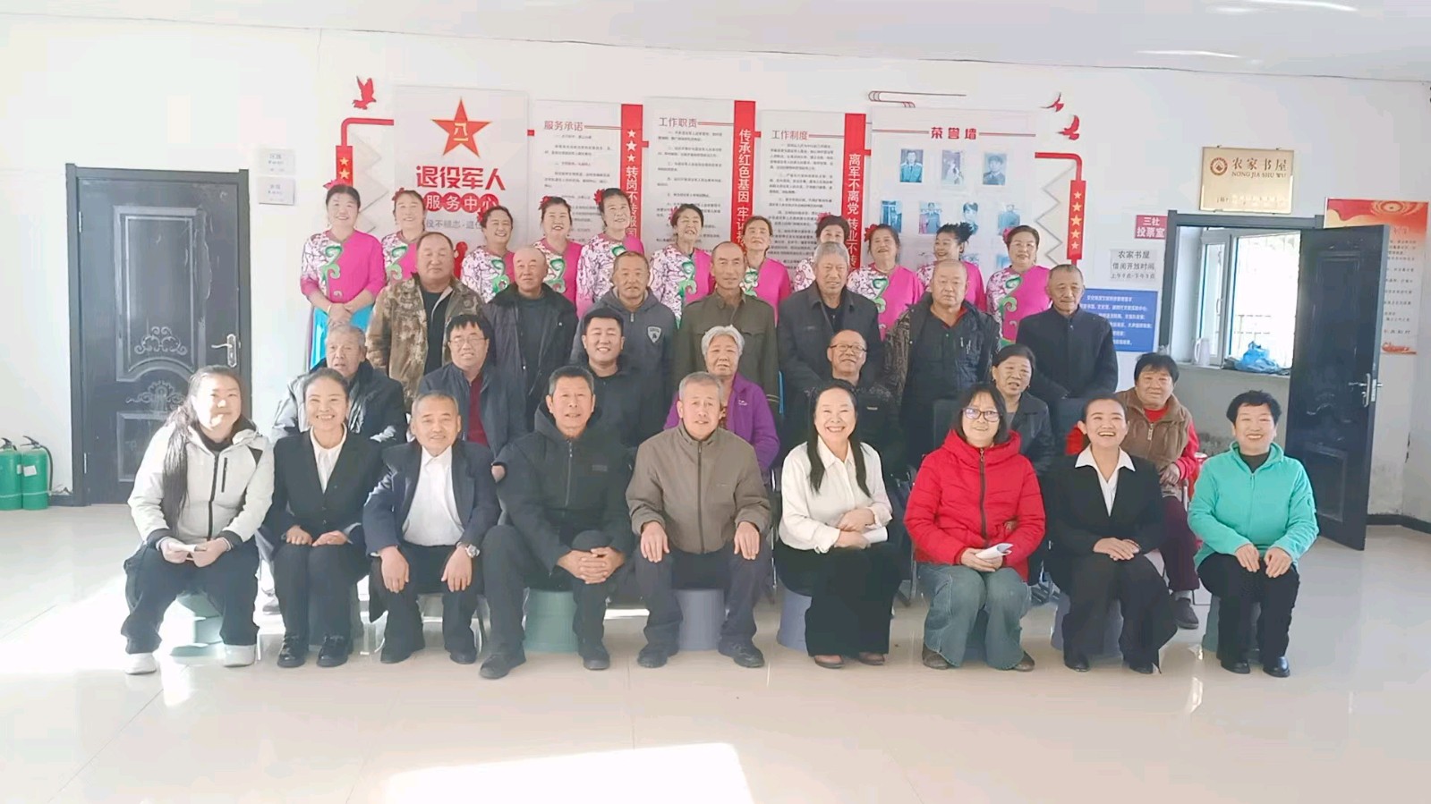 书香润乡野 阅读暖民心（图11）