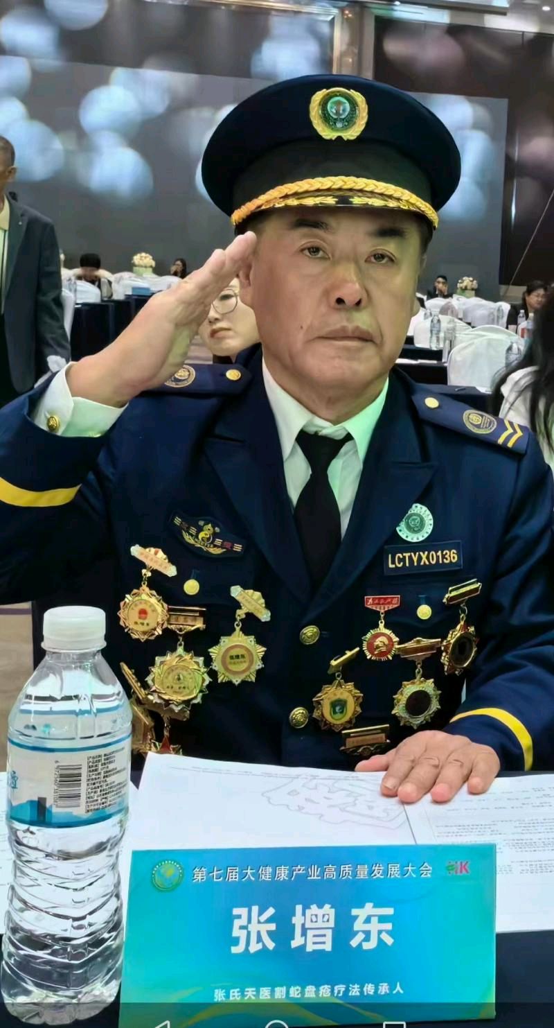 中国名人名家十支笔张增东书写『书童九统陪我晨读』名家精品集传播!(图8)