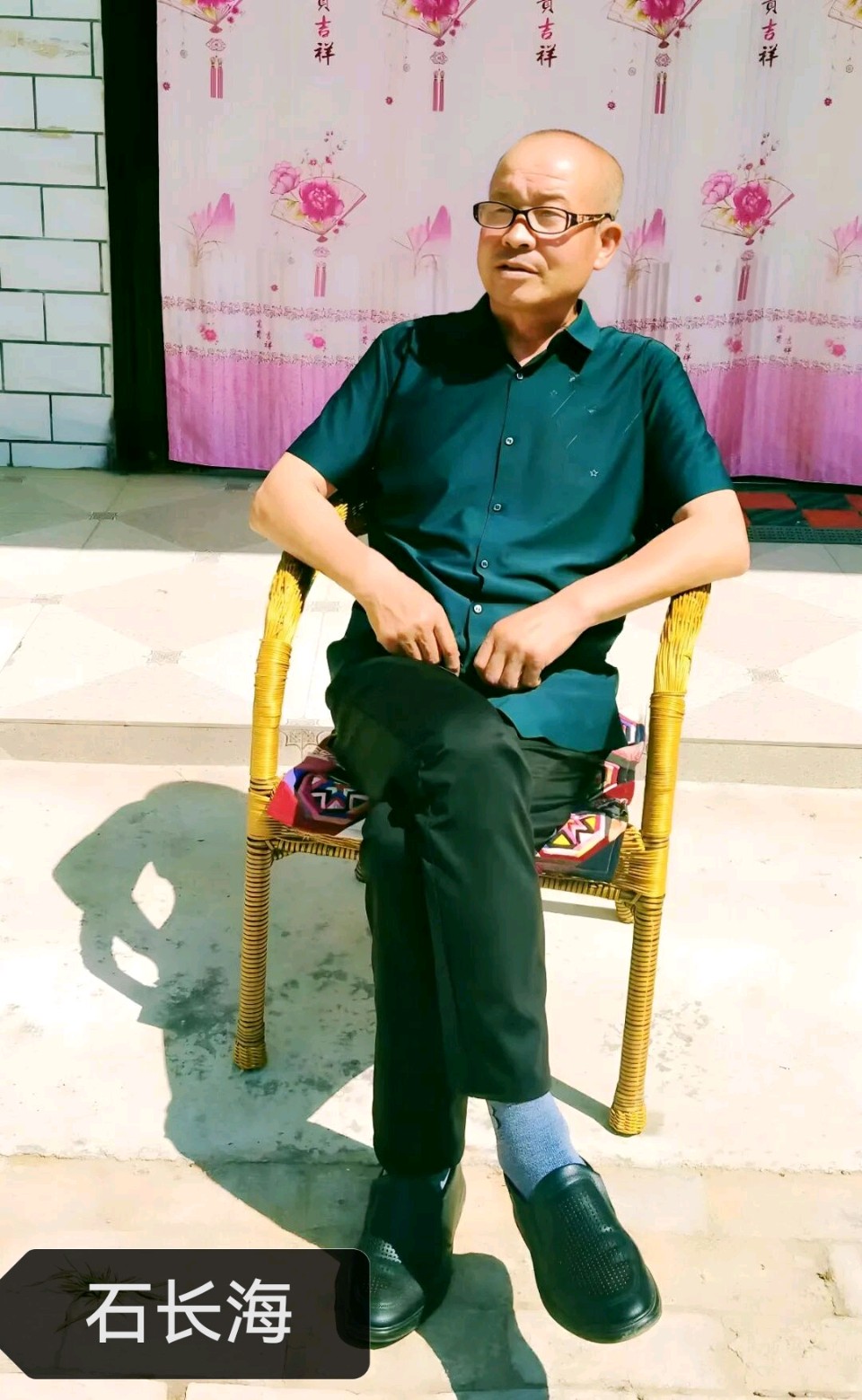 岁月记忆《那里是她们的故乡》文/石长海(甘肃)编辑制作:段广亭【都市头条采菊东篱文学社】(图6)