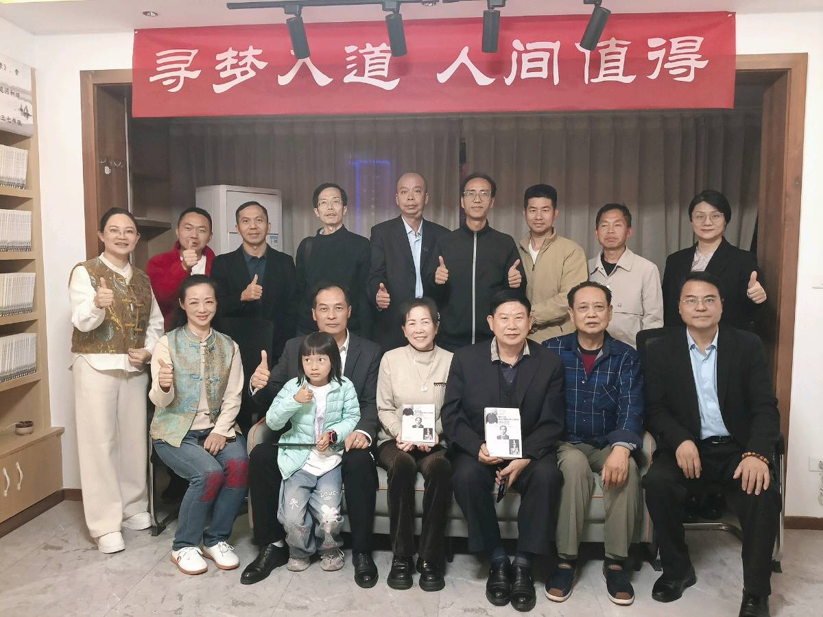 铸牢中华民族共同体意识推进中华民族共同体建设先后成立古琴名家工作室,举办“心韵琴声——古琴艺术与心性功夫全国名家对话”等系列活动,探索出传统文化创造性转化(图3)