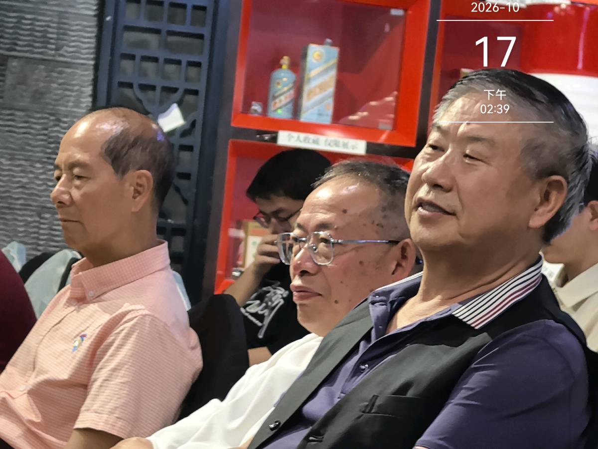 铸牢中华民族共同体意识推进中华民族共同体建设先后成立古琴名家工作室,举办“心韵琴声——古琴艺术与心性功夫全国名家对话”等系列活动,探索出传统文化创造性转化(图4)