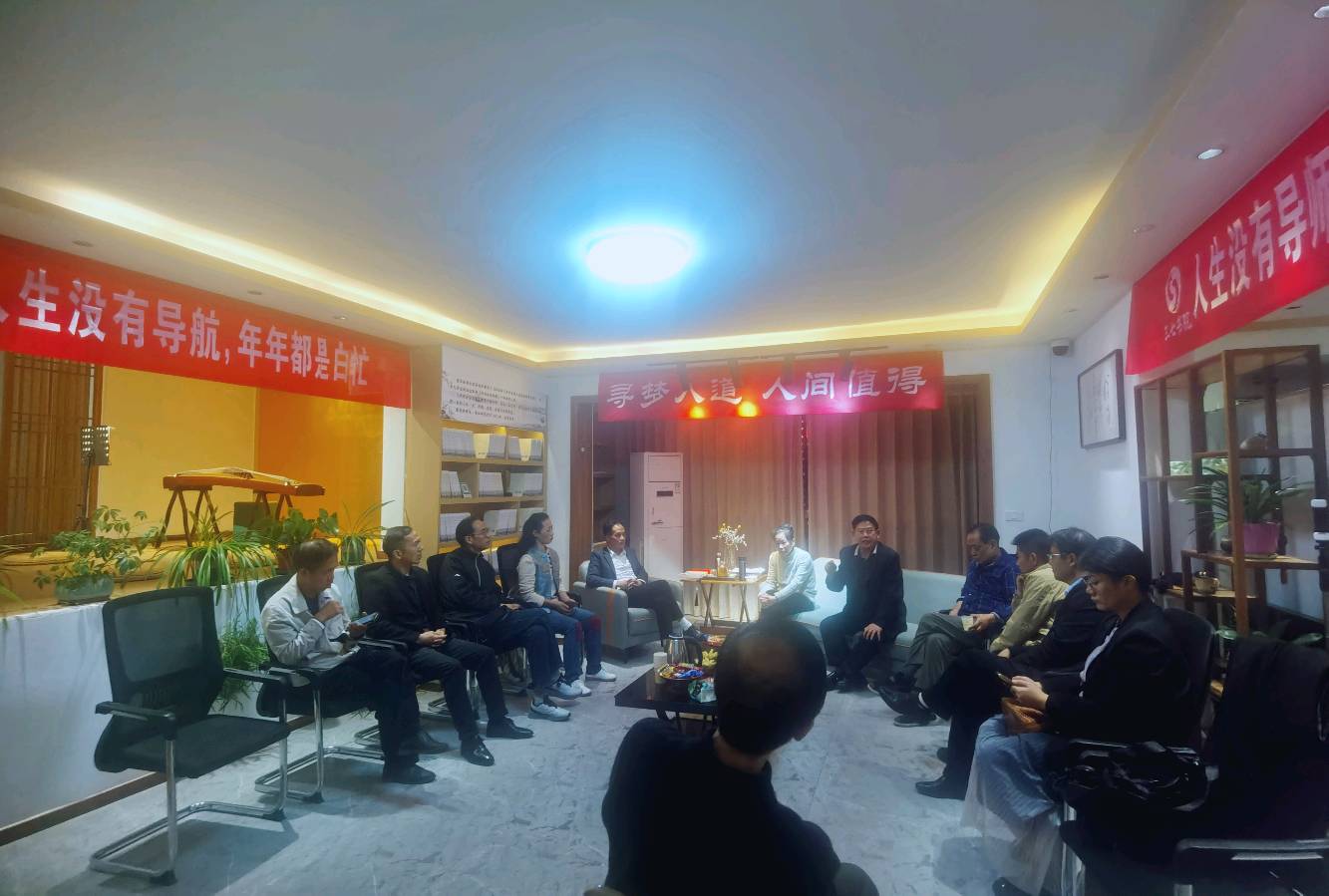 铸牢中华民族共同体意识推进中华民族共同体建设先后成立古琴名家工作室,举办“心韵琴声——古琴艺术与心性功夫全国名家对话”等系列活动,探索出传统文化创造性转化(图2)