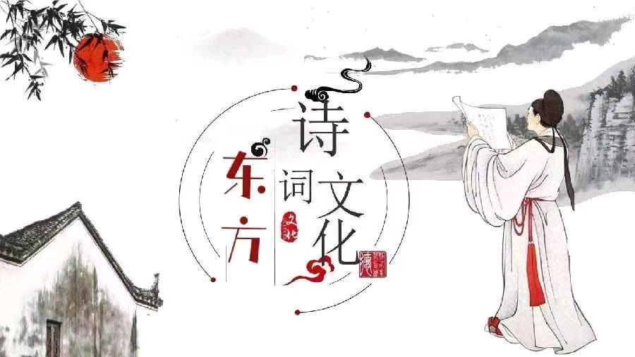 海外华英东方诗艺社(2026)十月份现代诗专辑【总第一百零十期】(图3)
